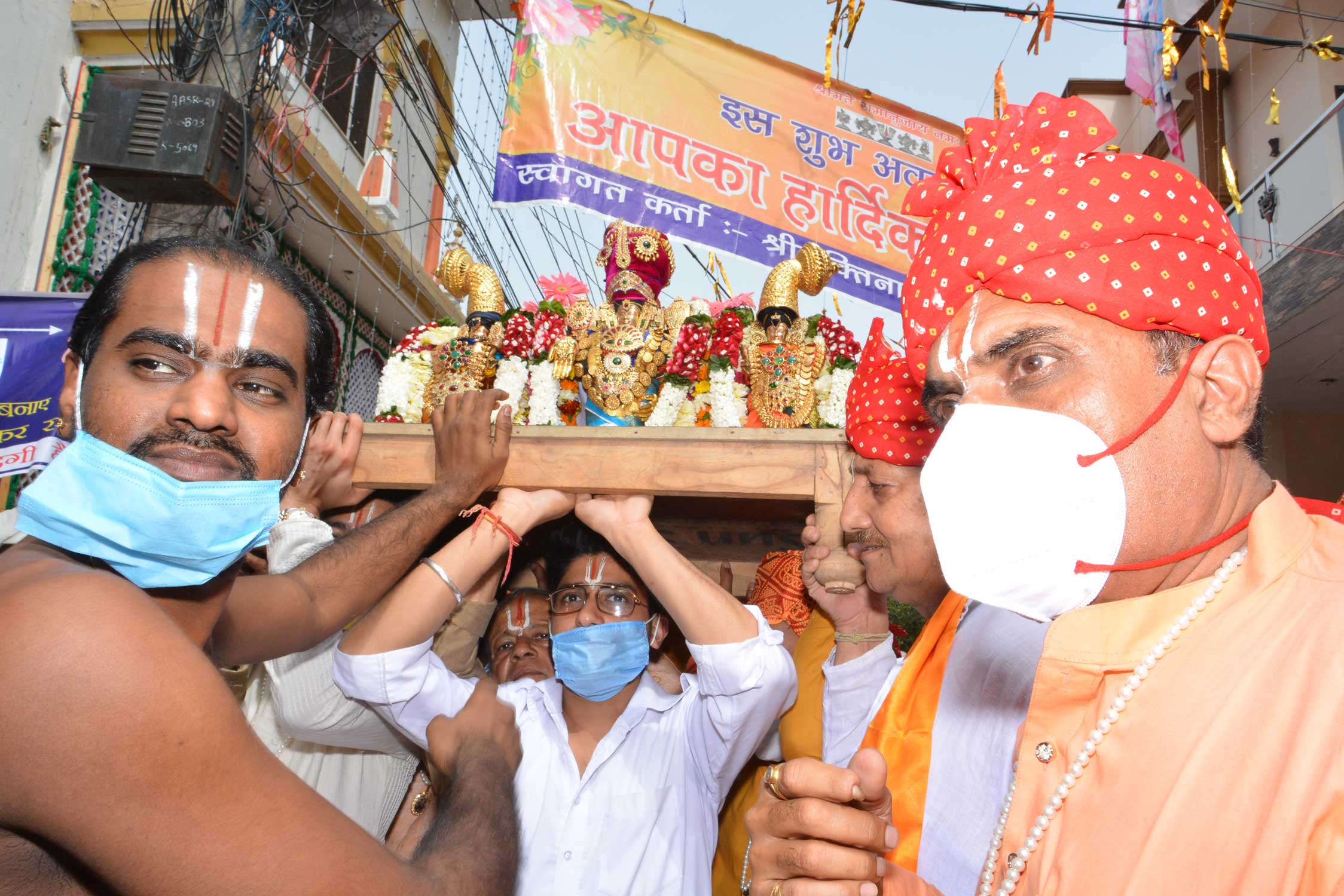 Brahmo Utsav 2021
